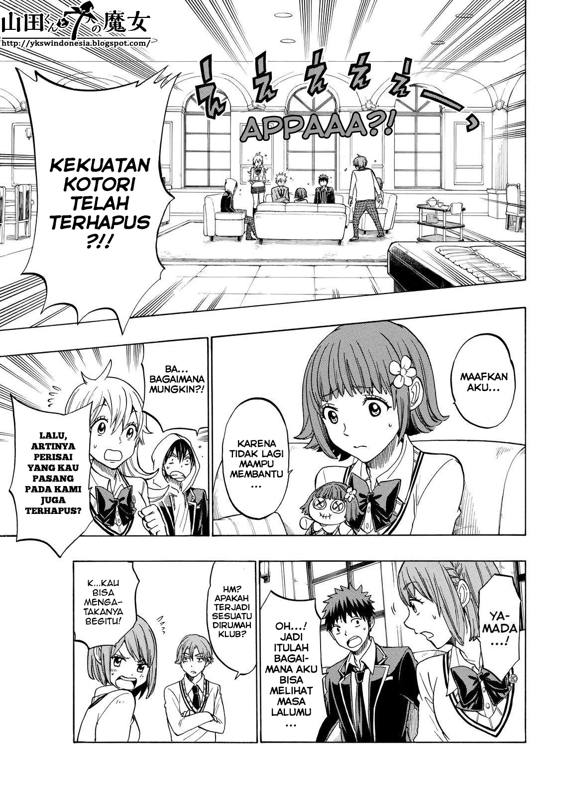 Halaman 12 dari 20