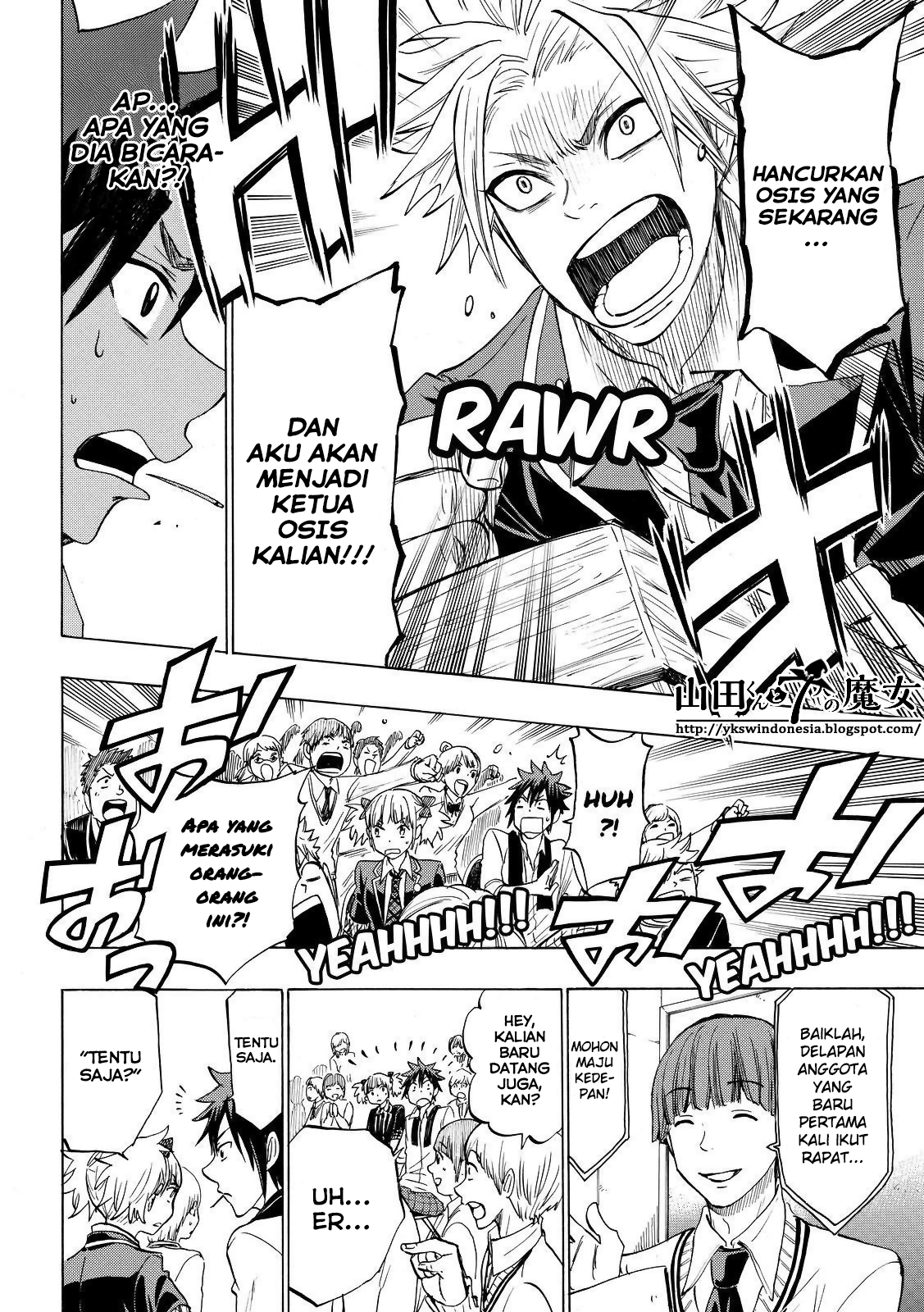 Halaman 19 dari 21