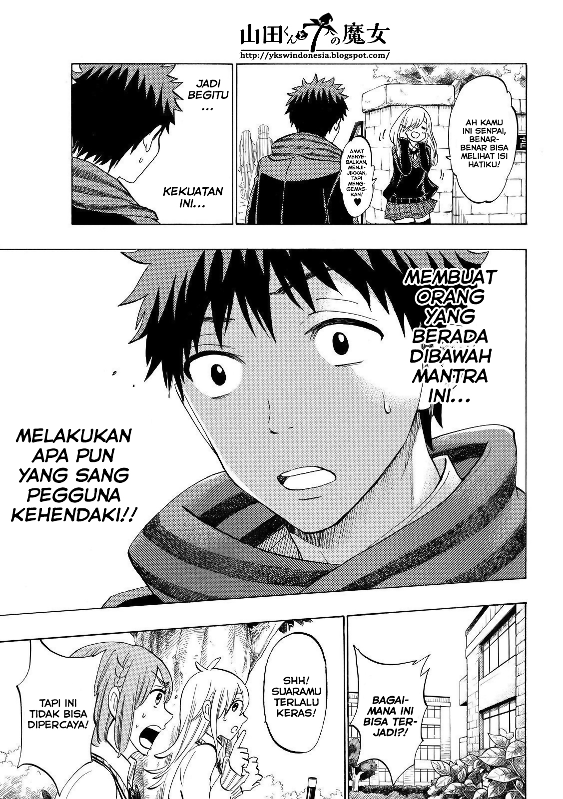 Halaman 18 dari 20