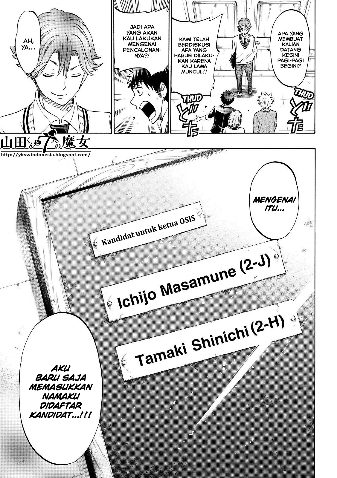 Halaman 19 dari 20