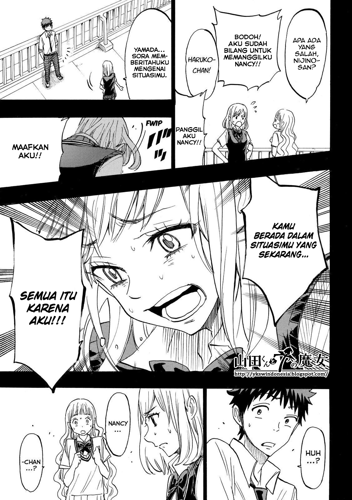 Halaman 12 dari 17