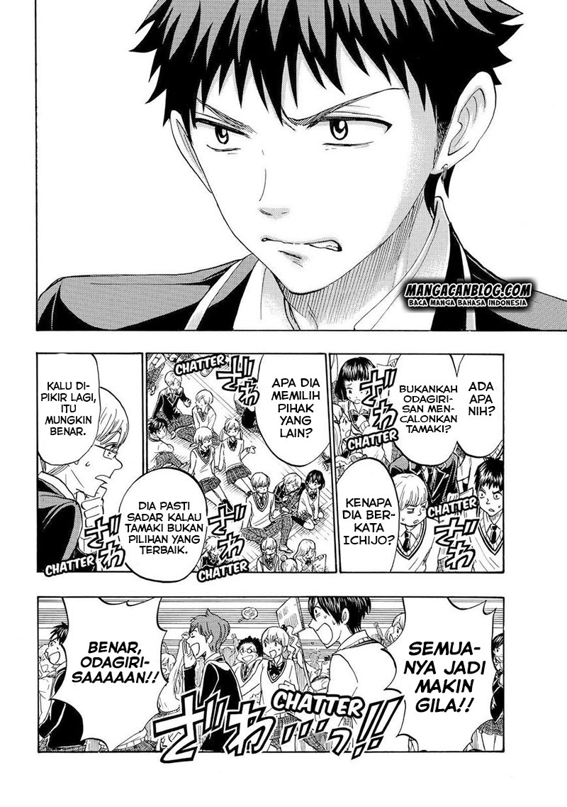 Halaman 16 dari 19