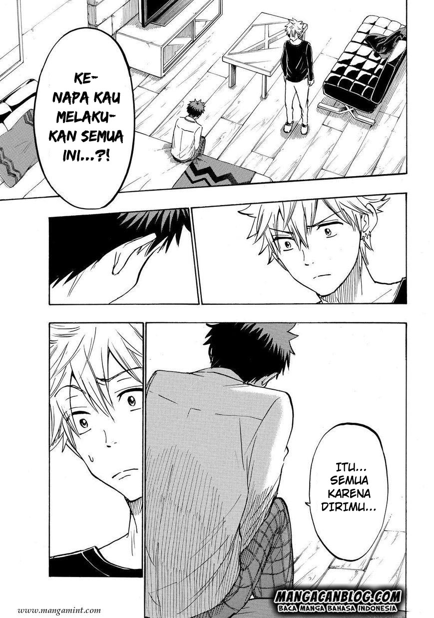 Halaman 19 dari 20