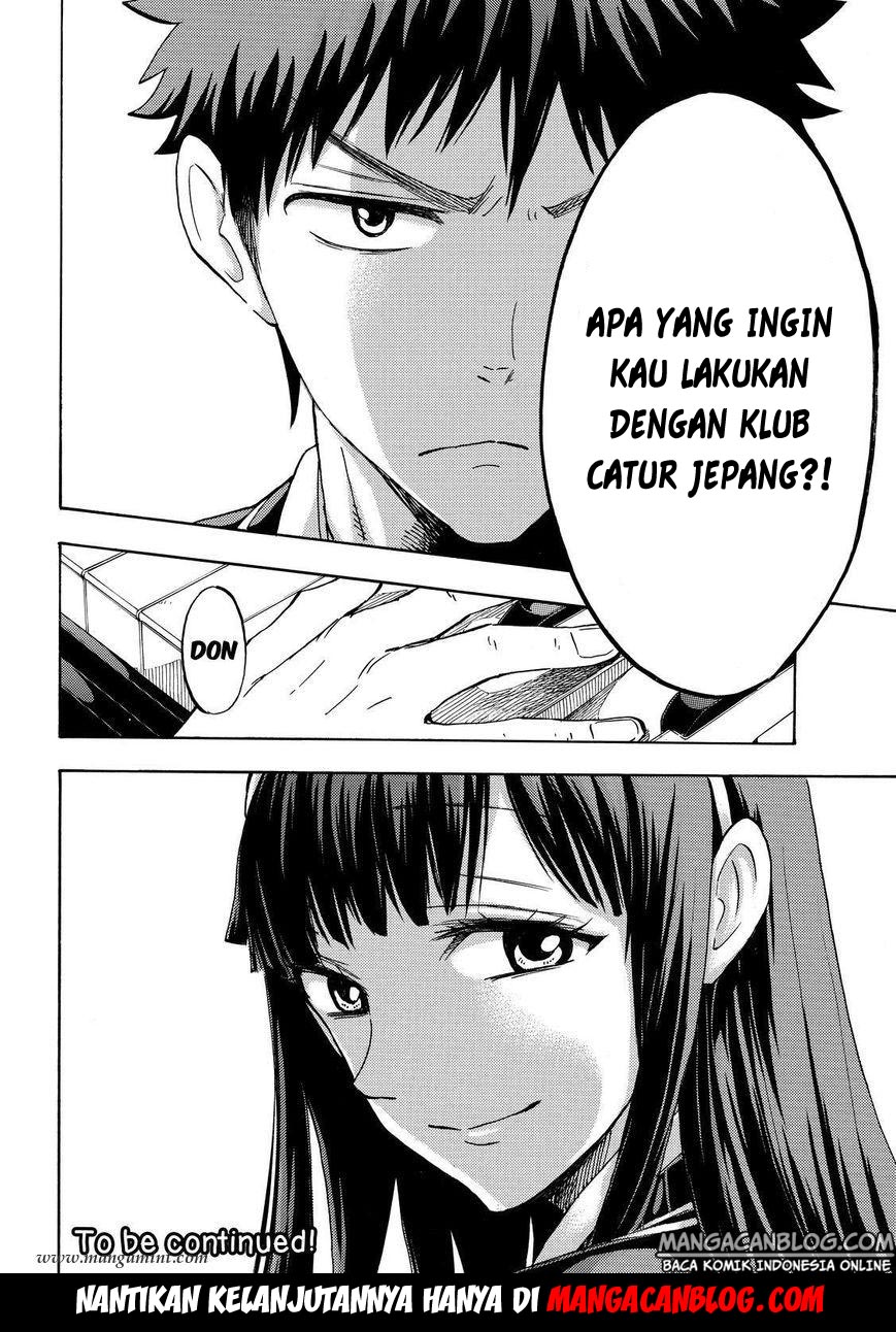 Halaman 20 dari 20