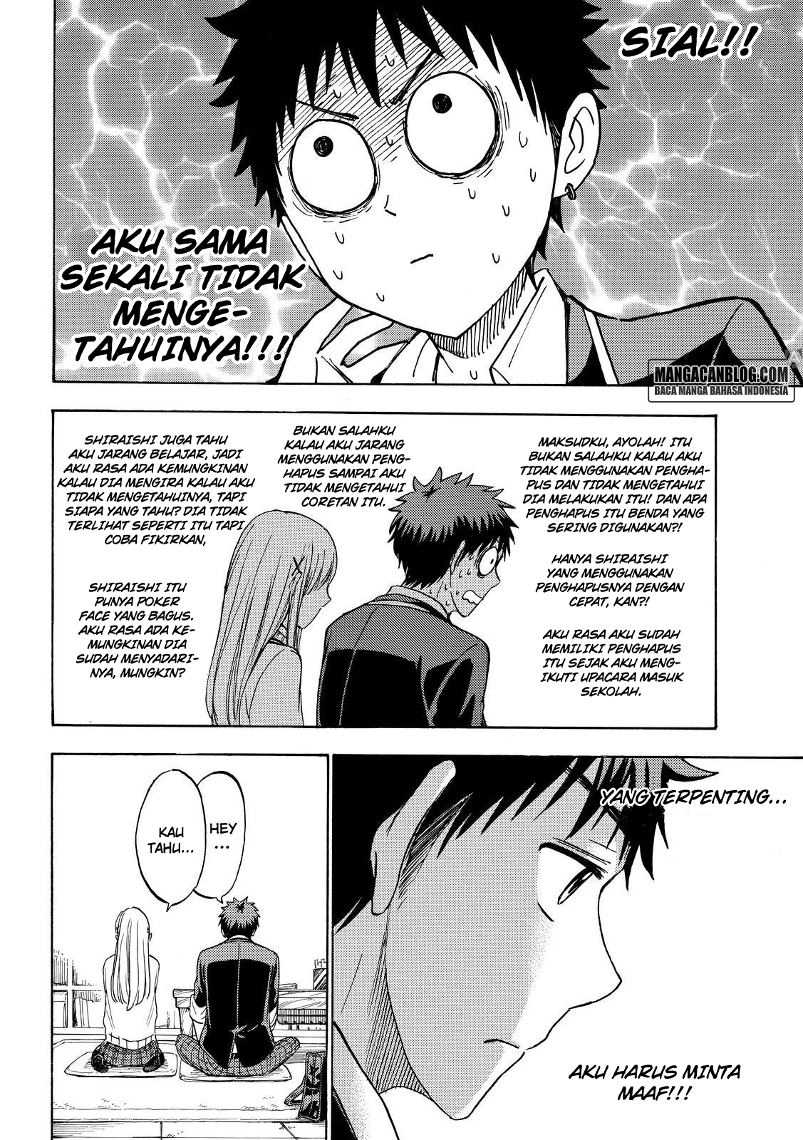 Halaman 18 dari 20