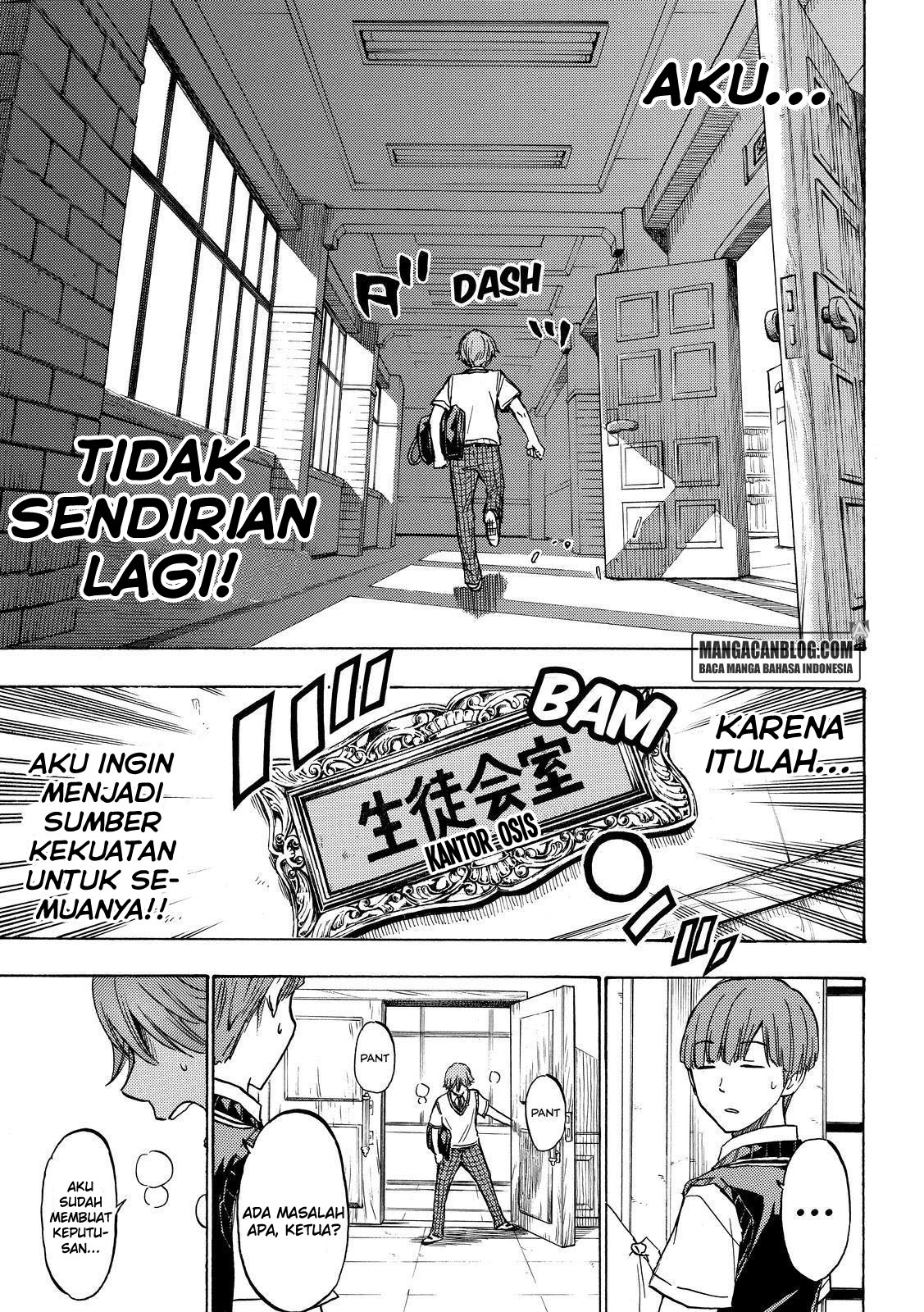 Halaman 19 dari 20