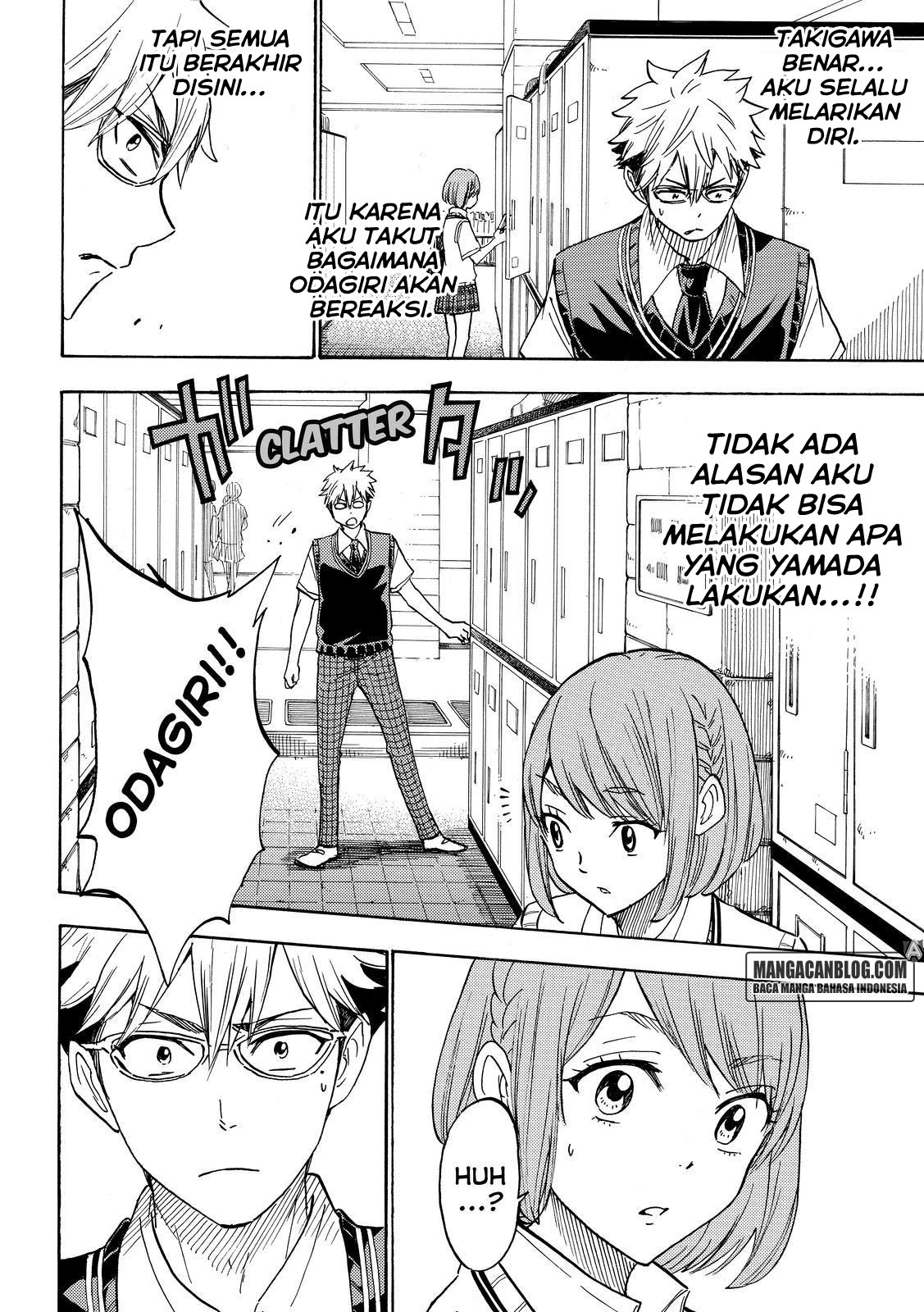 Halaman 12 dari 20