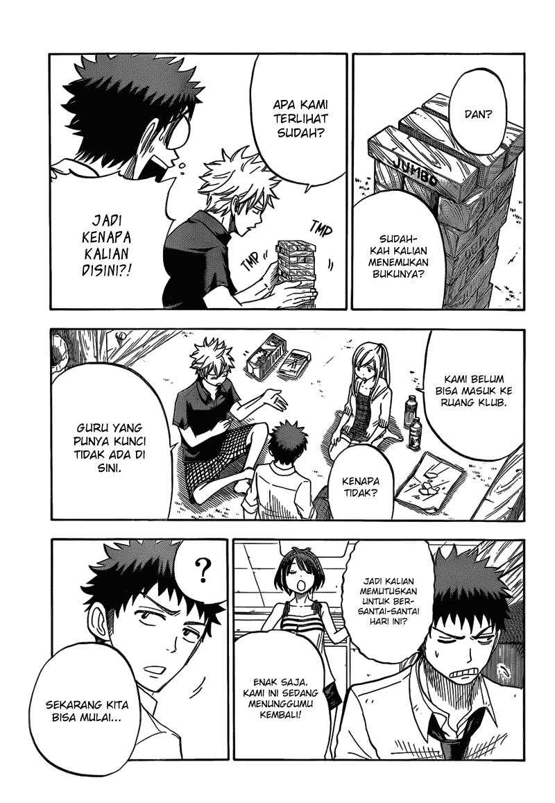 Halaman 16 dari 23