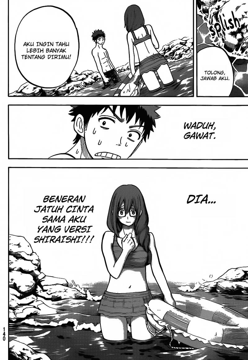 Halaman 17 dari 21