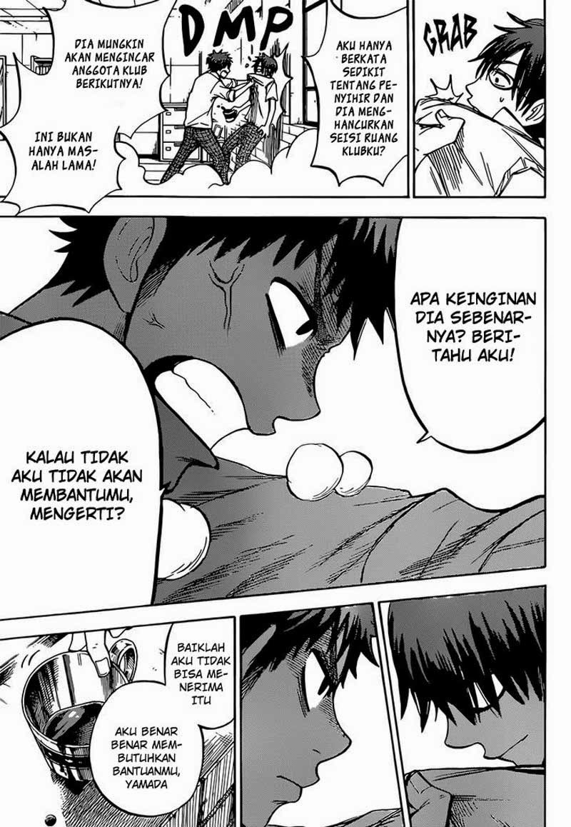 Halaman 20 dari 21