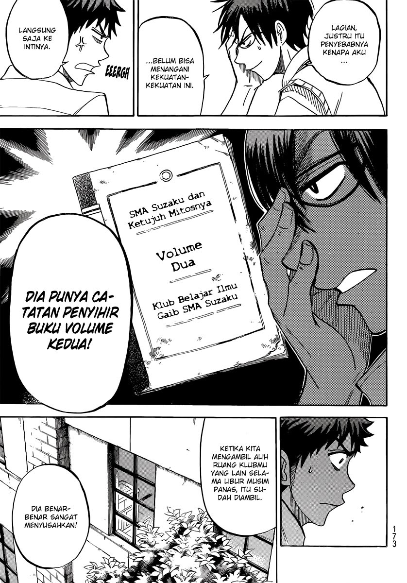 Halaman 12 dari 21