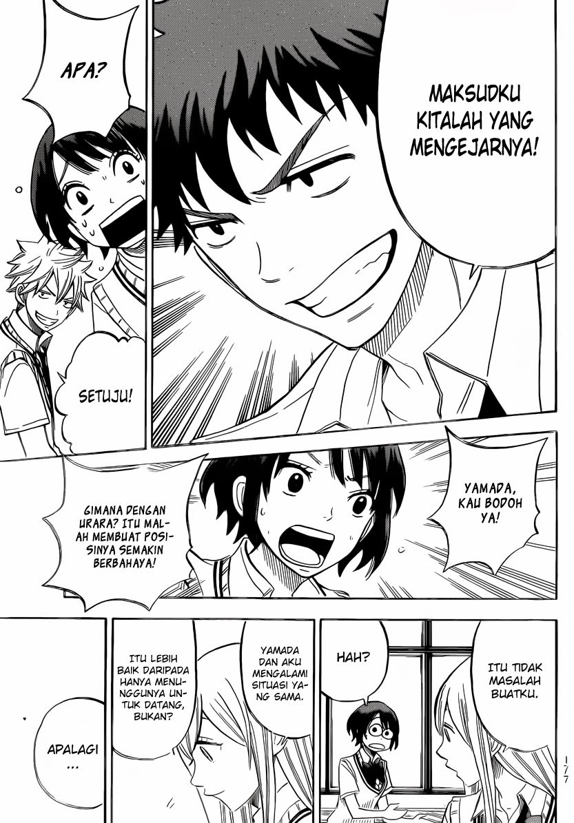 Halaman 16 dari 21