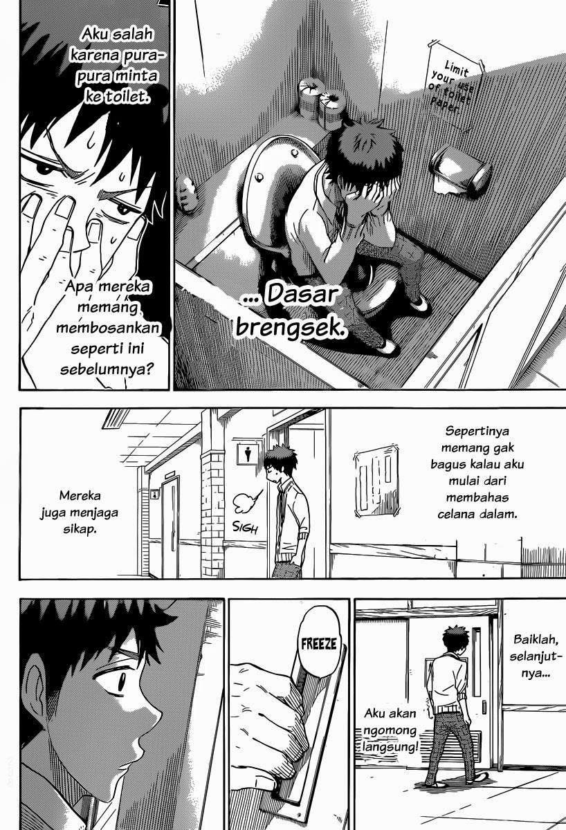 Halaman 15 dari 21
