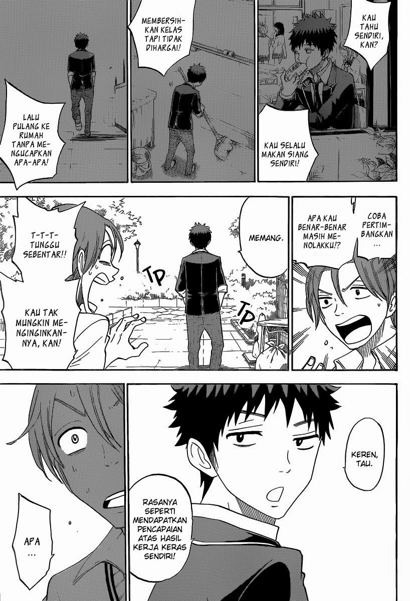 Halaman 12 dari 21