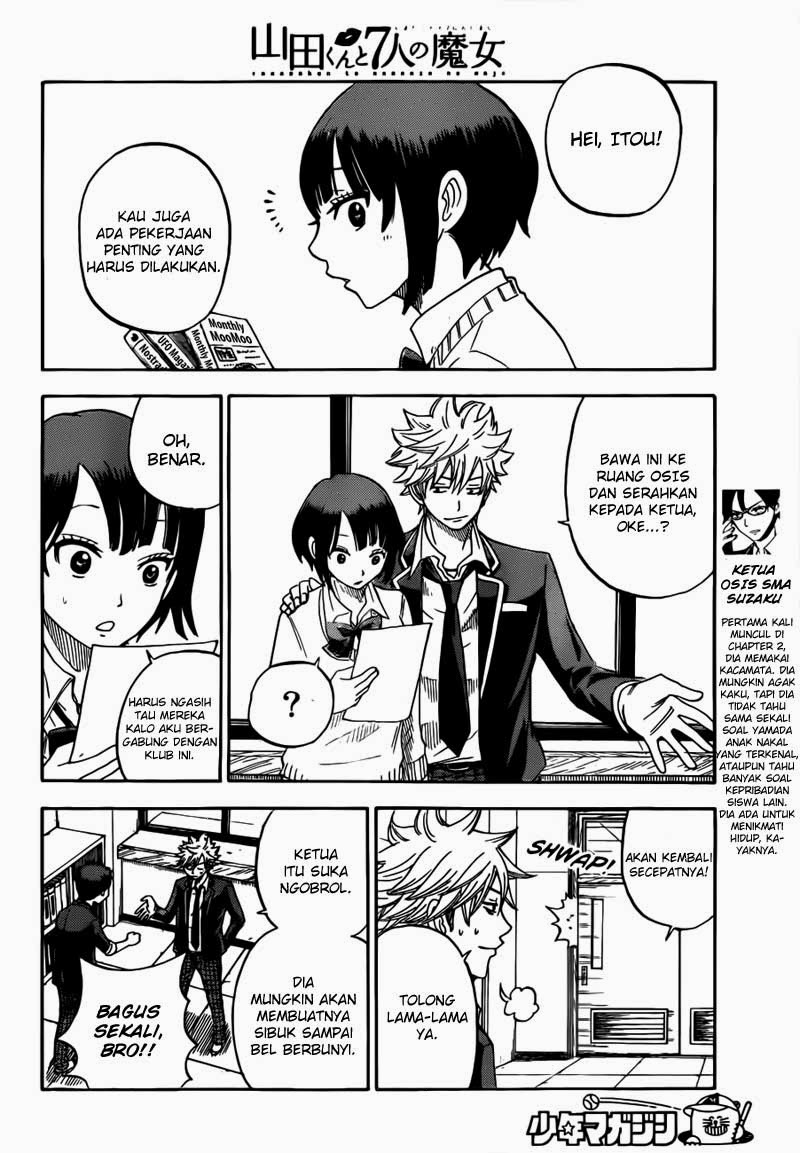 Halaman 17 dari 21