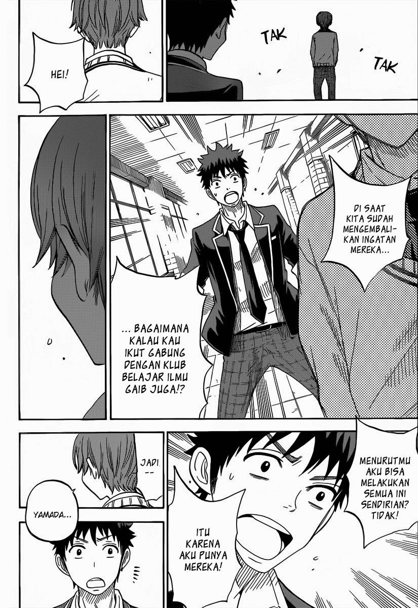 Halaman 17 dari 21