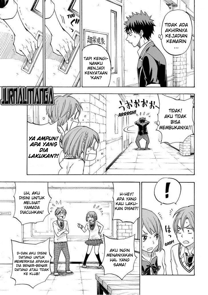 Halaman 14 dari 20