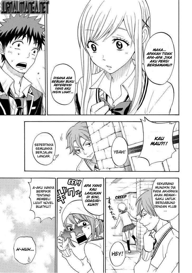 Halaman 5 dari 14
