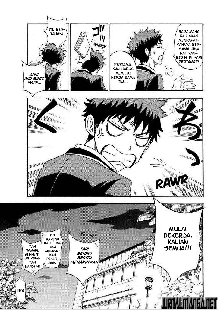 Halaman 12 dari 21