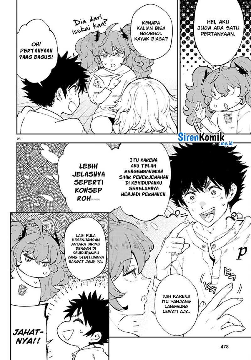 Halaman 27 dari 33
