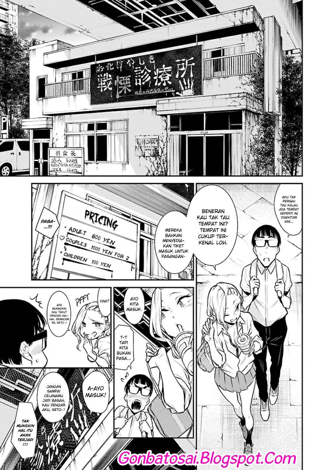 Halaman 9 dari 17
