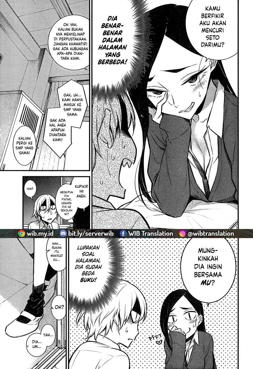 Halaman 13 dari 14