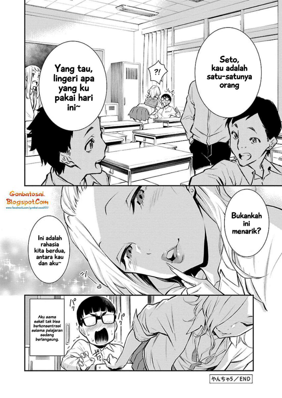 Halaman 14 dari 17