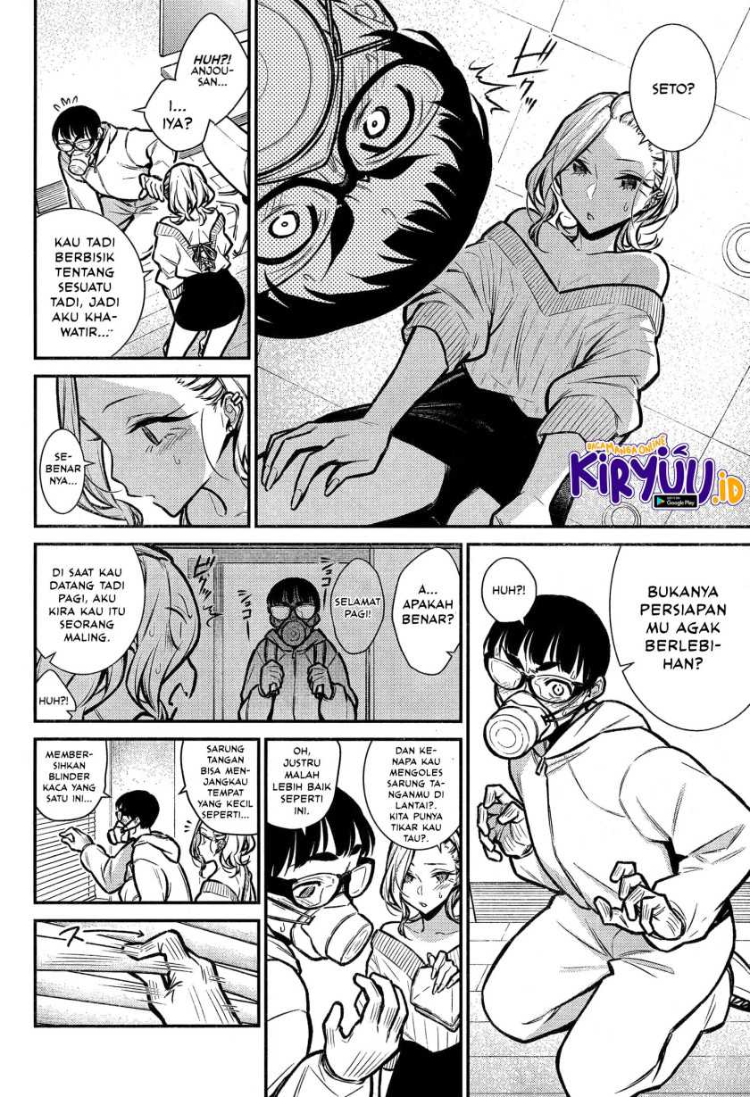 Halaman 5 dari 12