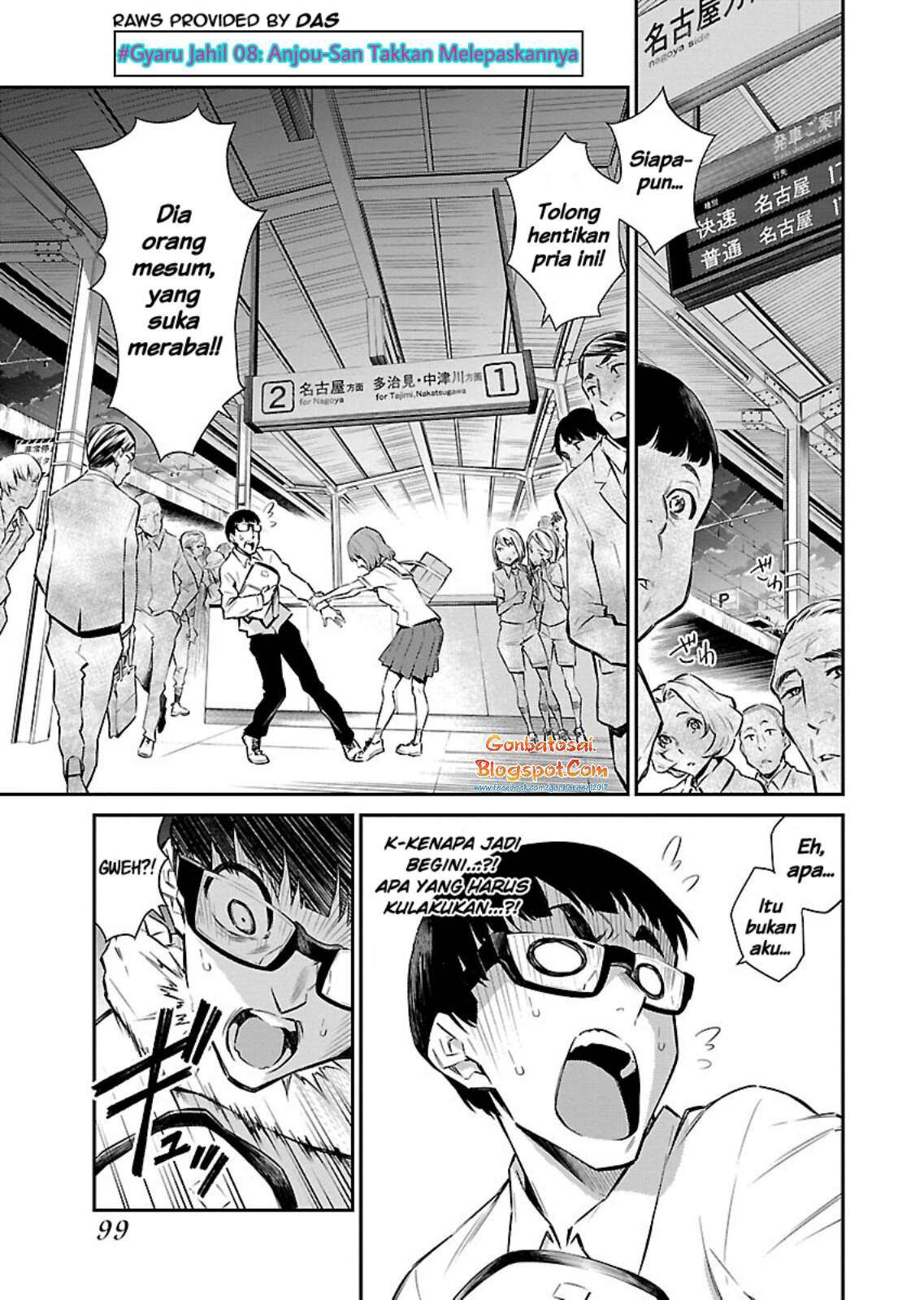 Halaman 2 dari 16