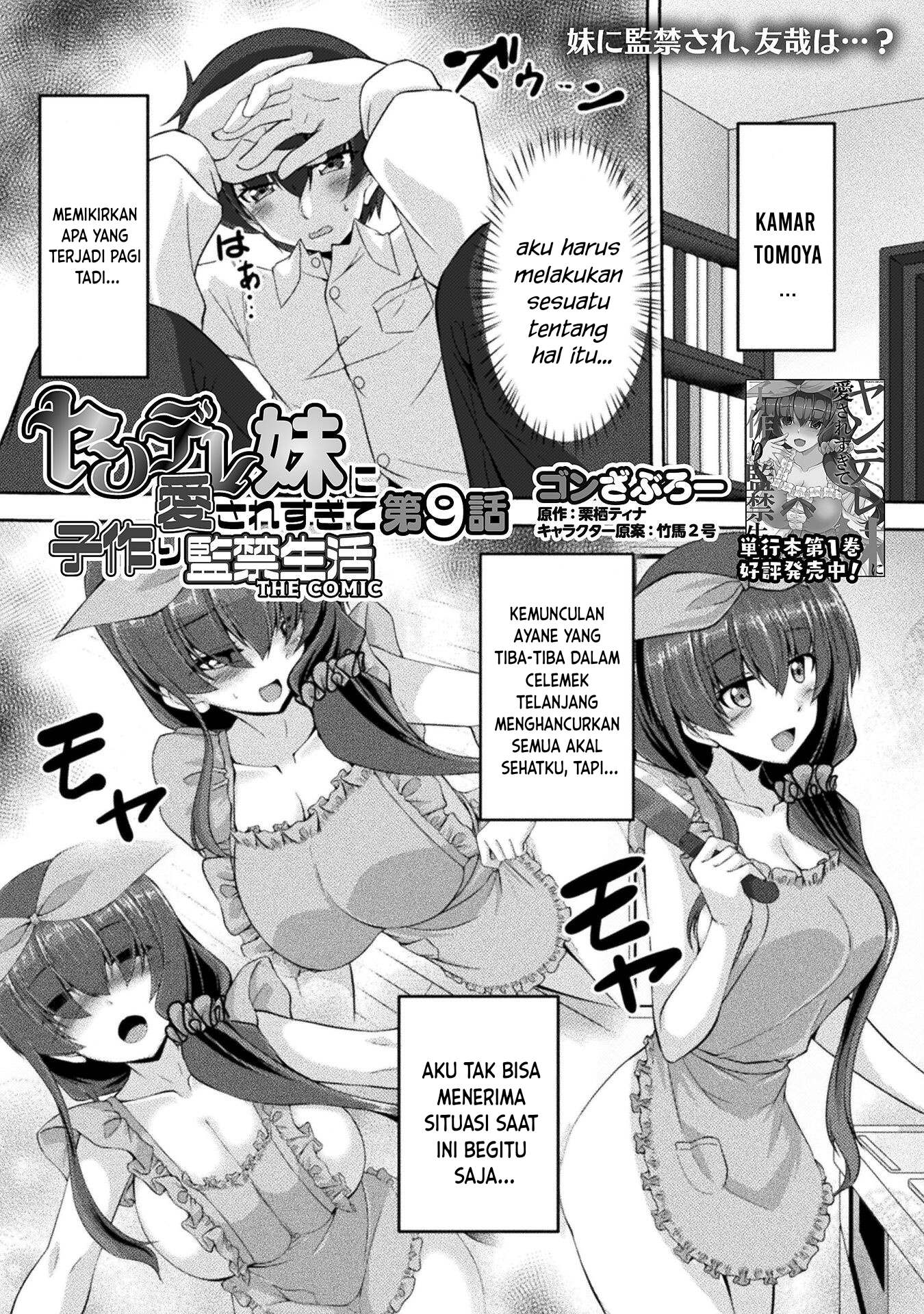 Halaman 2 dari 17