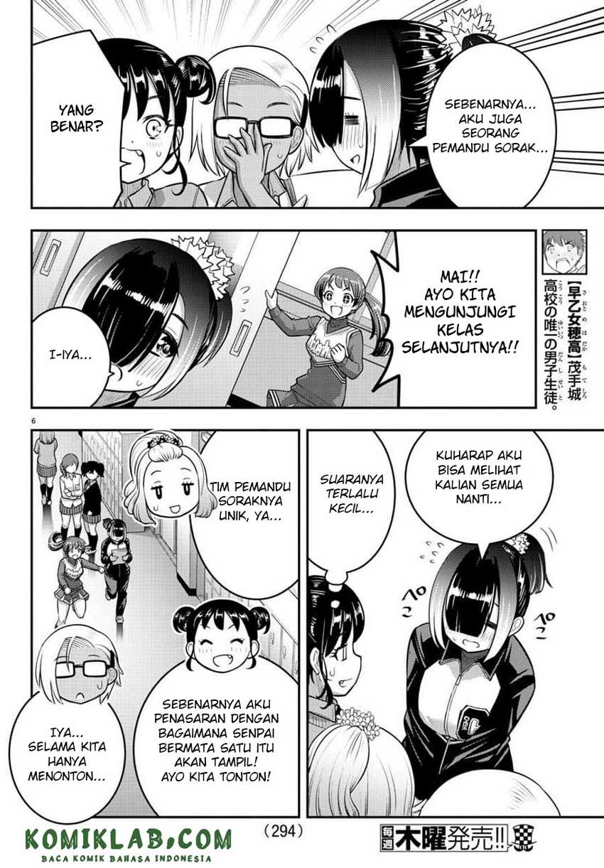 Halaman 8 dari 24