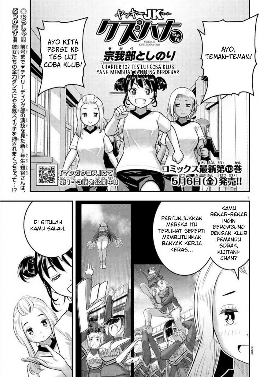 Halaman 3 dari 24
