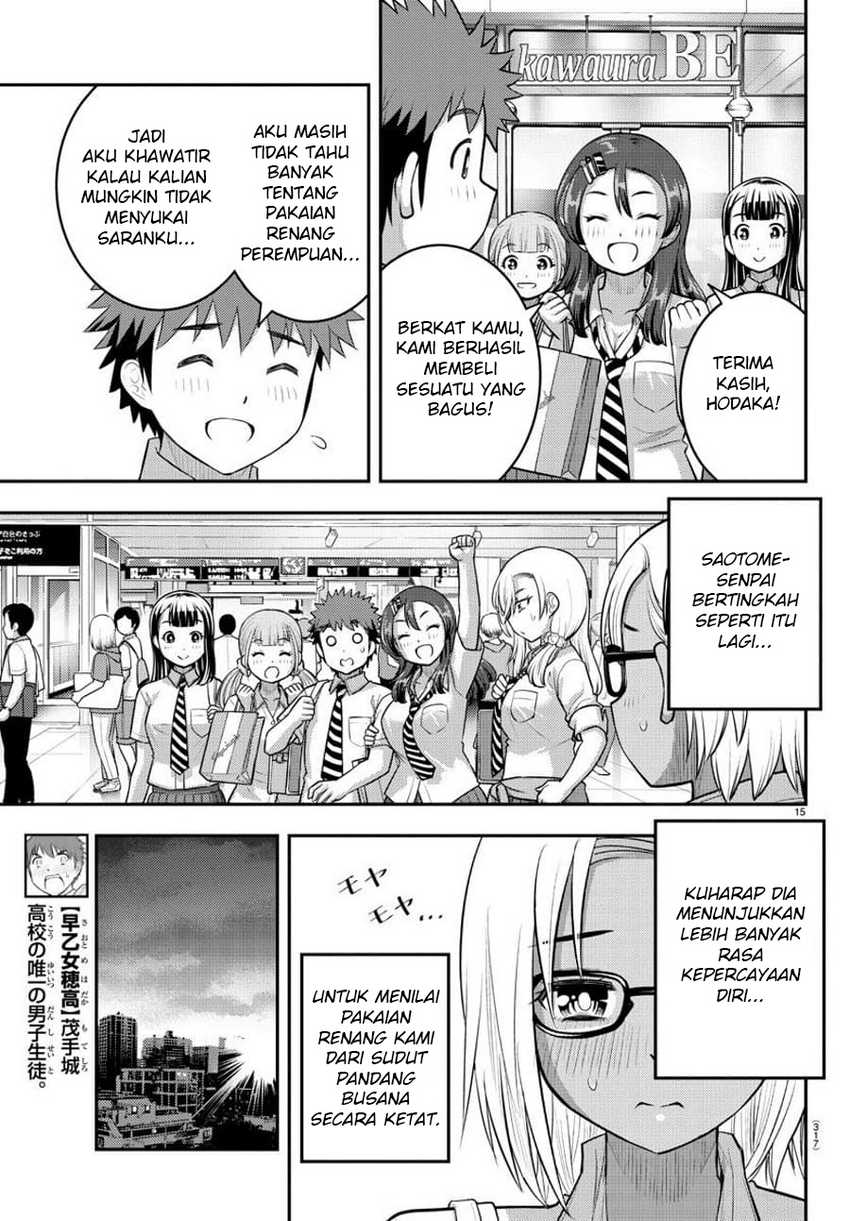 Halaman 17 dari 24
