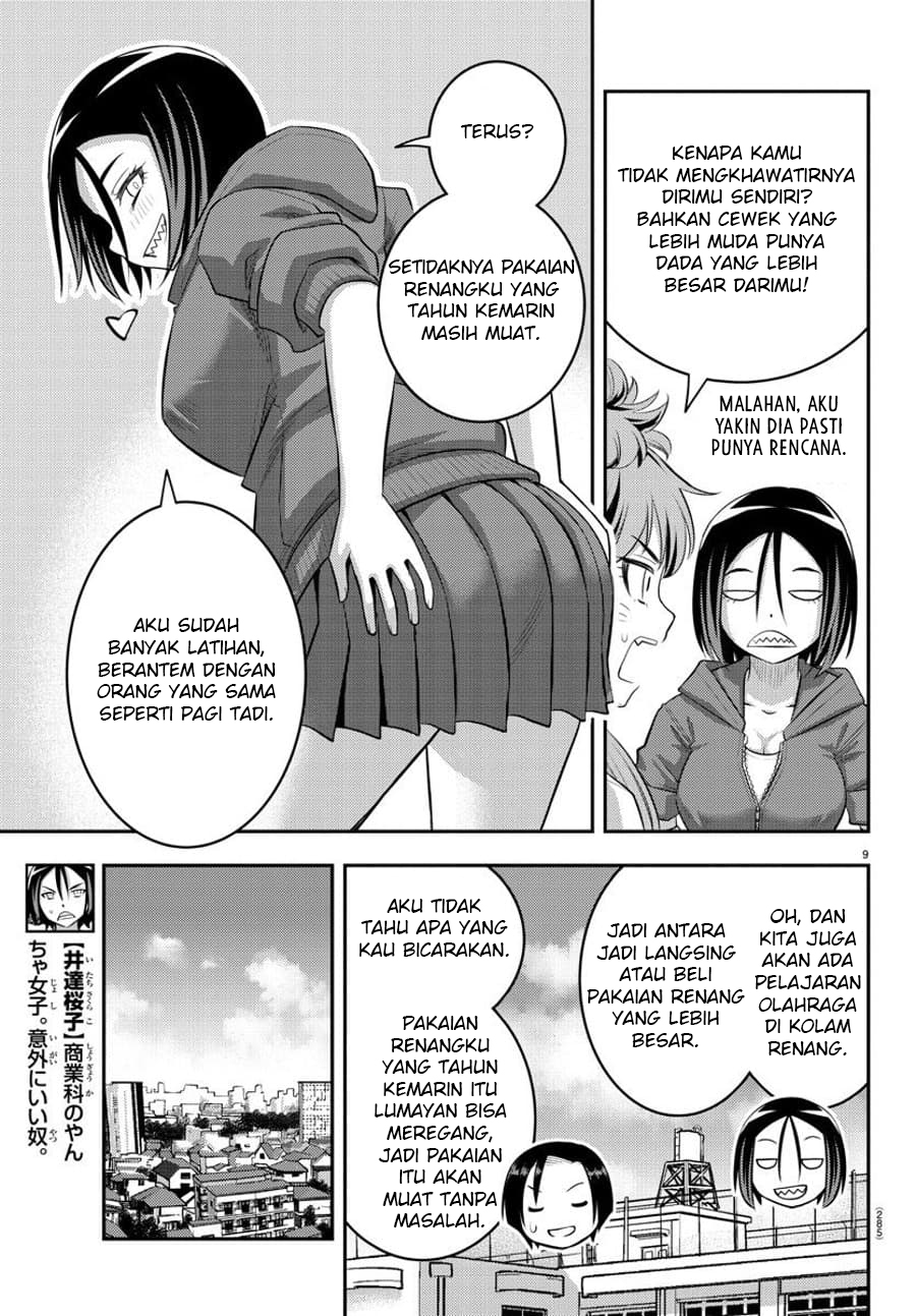 Halaman 11 dari 24