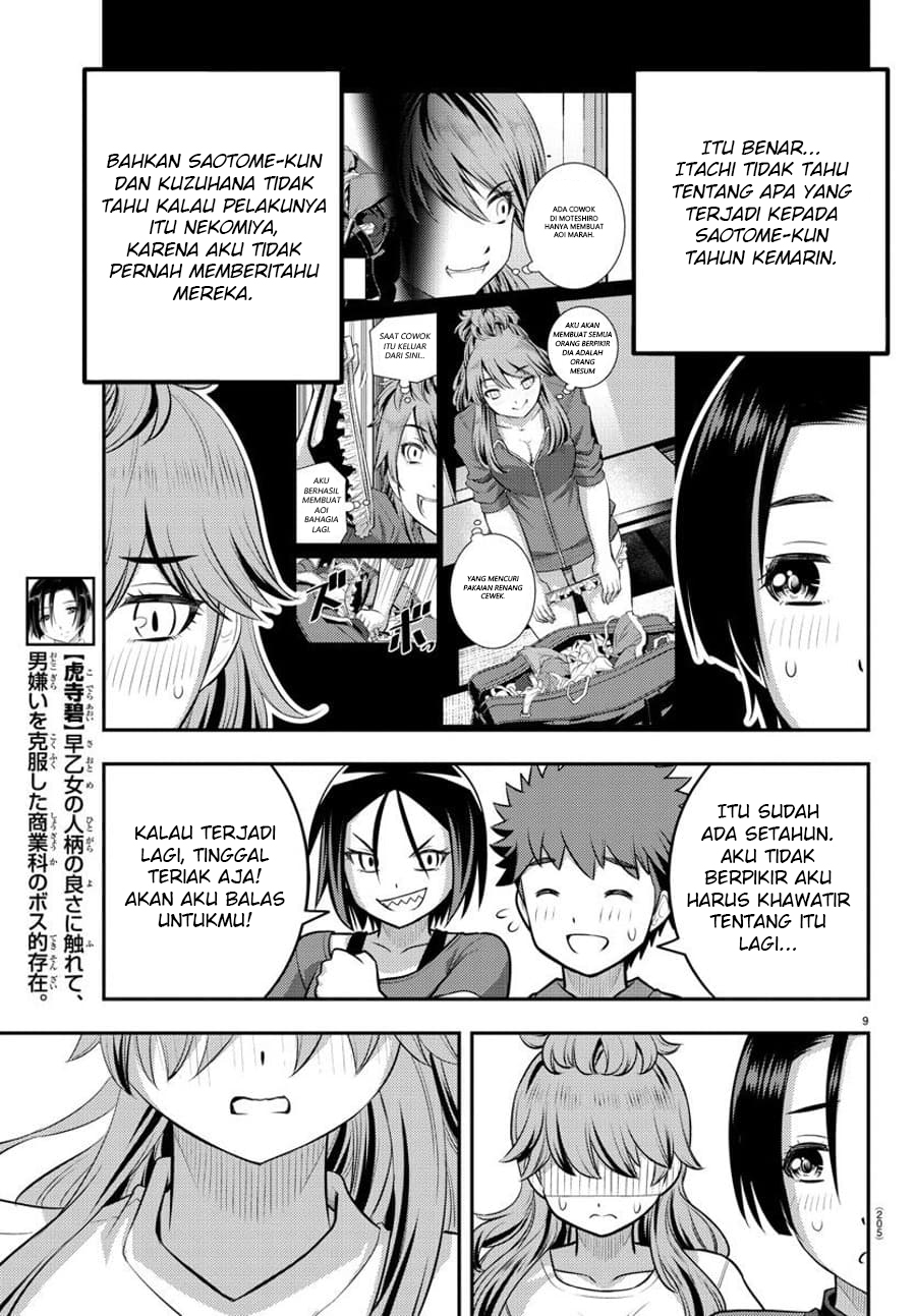 Halaman 11 dari 24