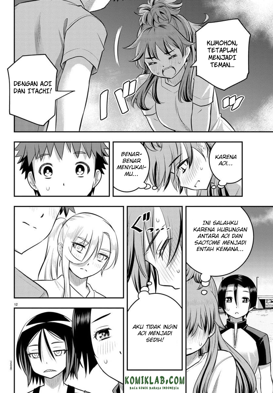 Halaman 14 dari 24