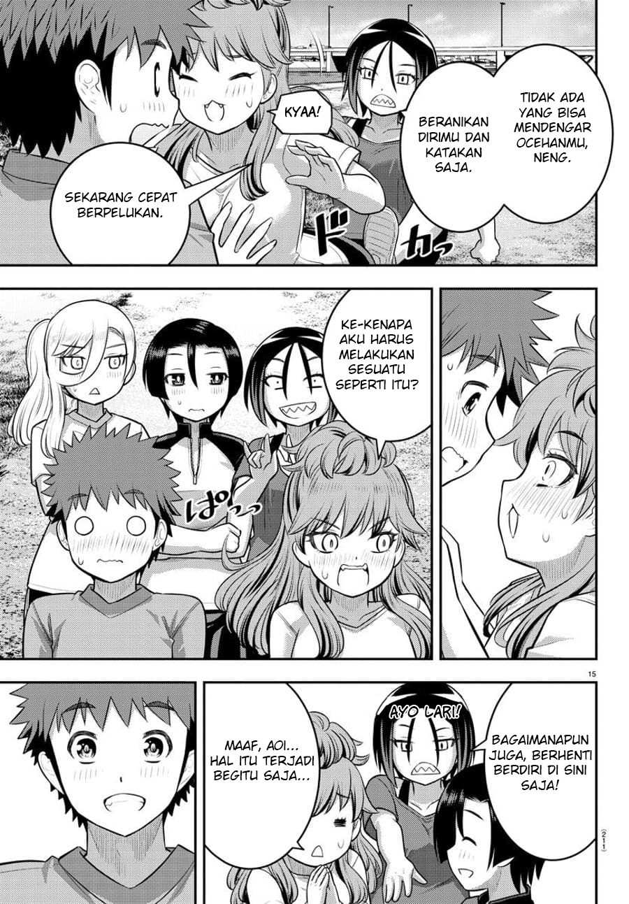 Halaman 17 dari 24