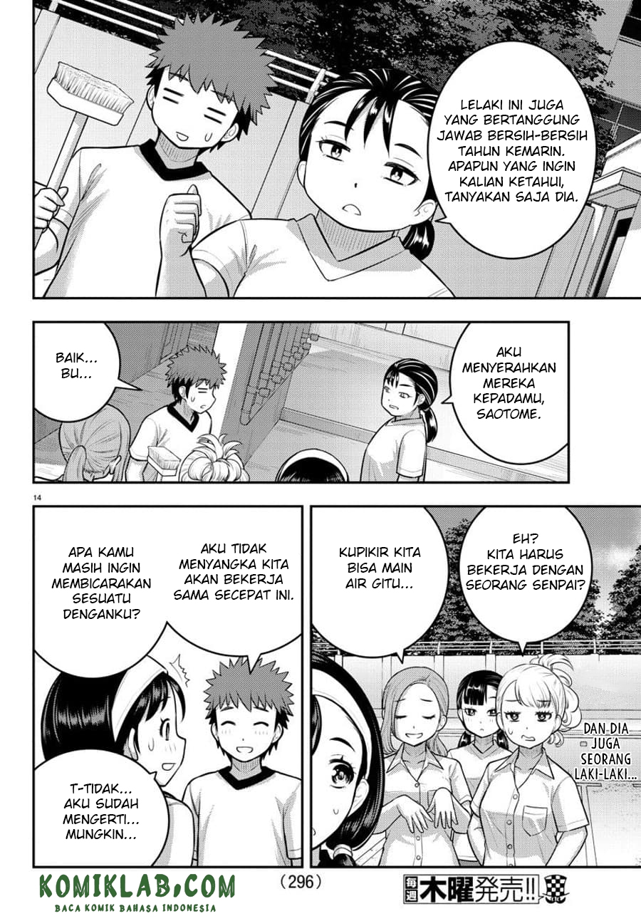 Halaman 16 dari 24