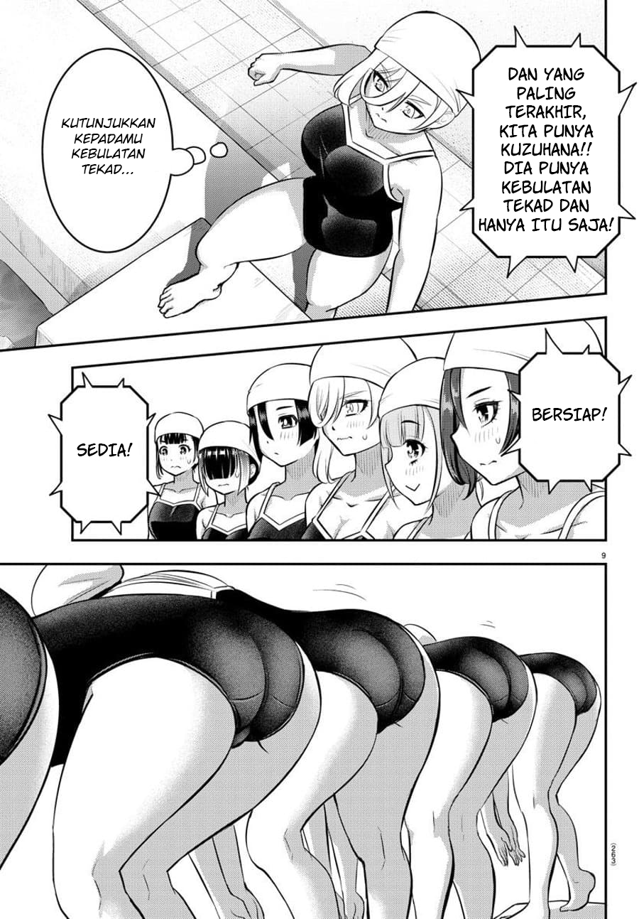 Halaman 11 dari 24