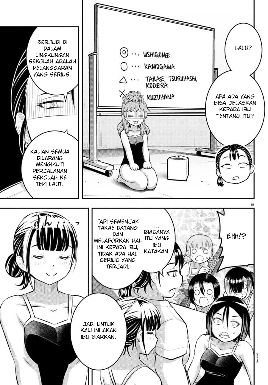 Halaman 21 dari 24