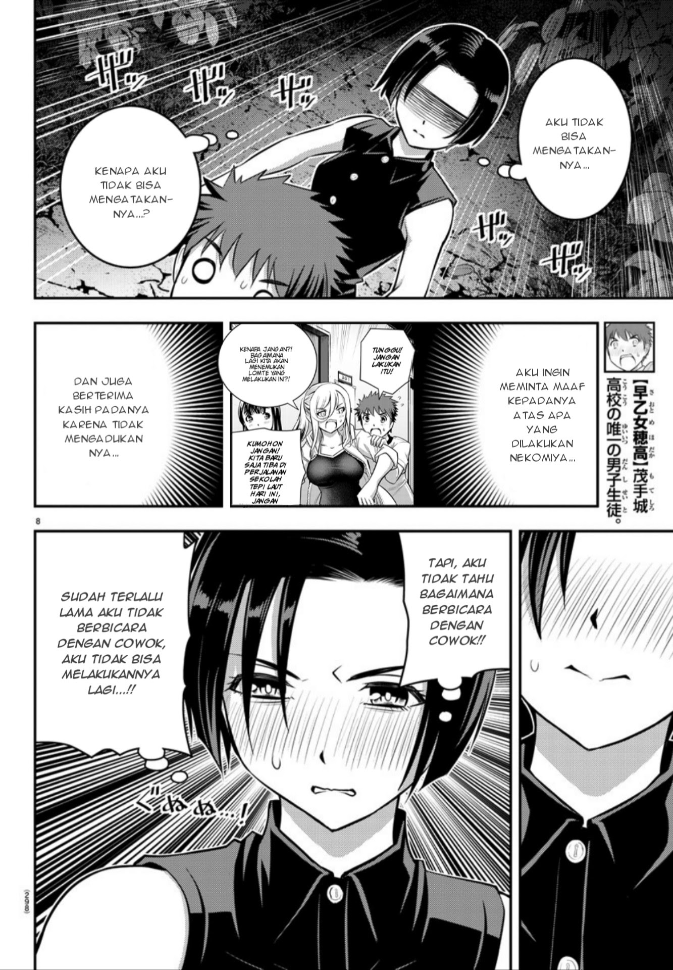 Halaman 9 dari 23
