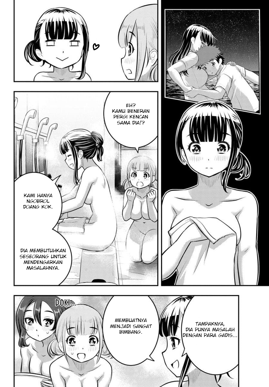 Halaman 5 dari 25