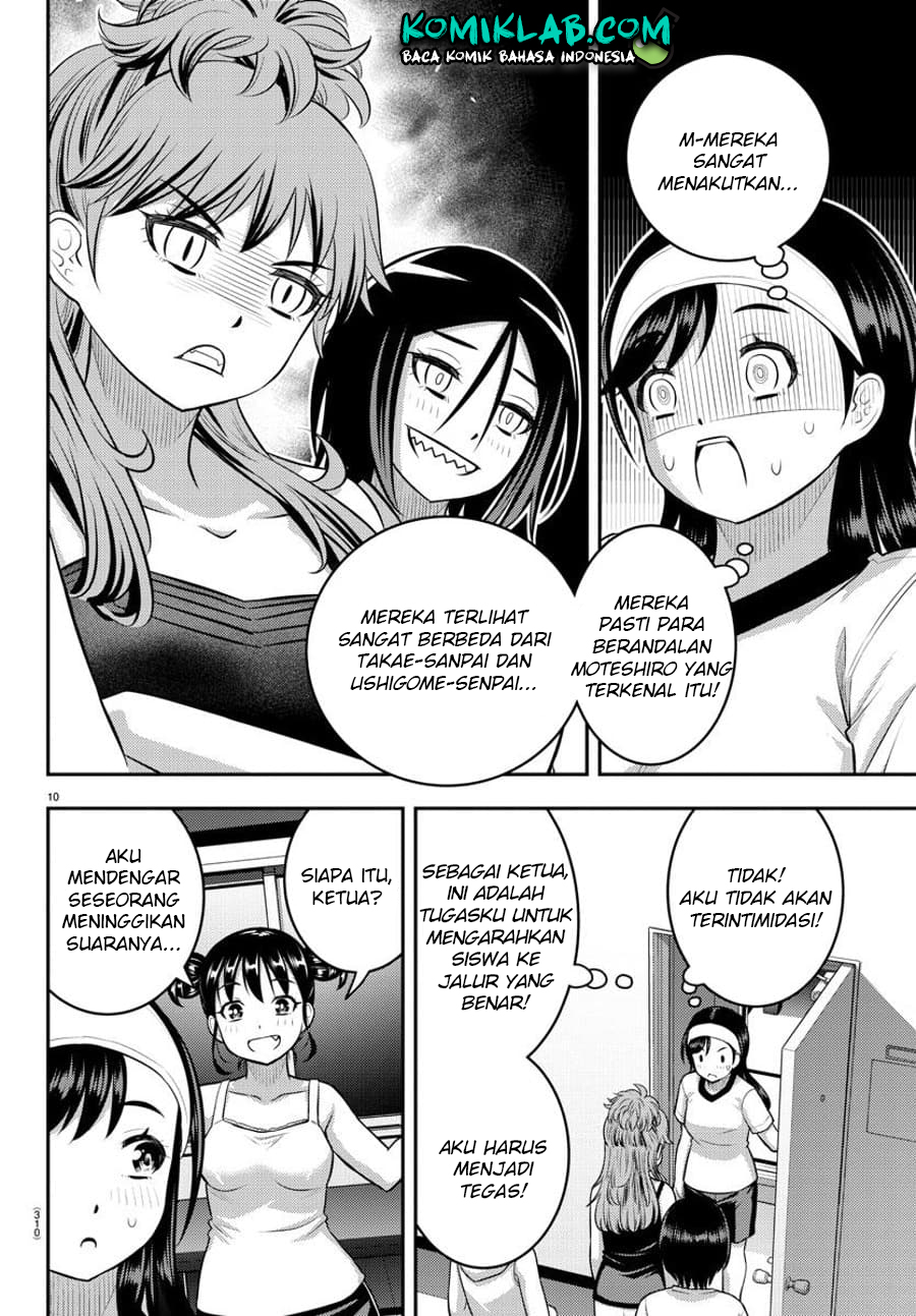 Halaman 13 dari 25