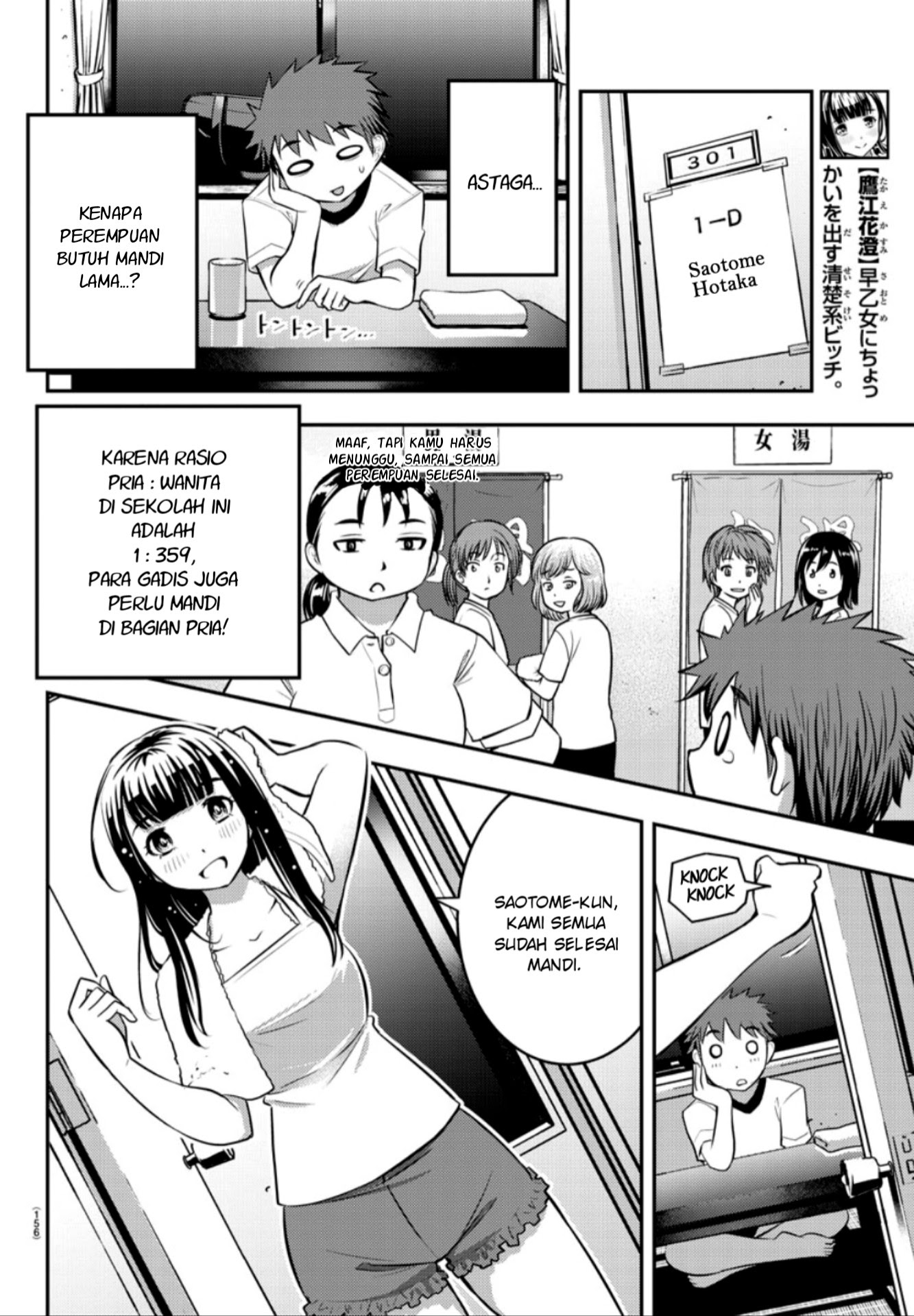 Halaman 8 dari 22