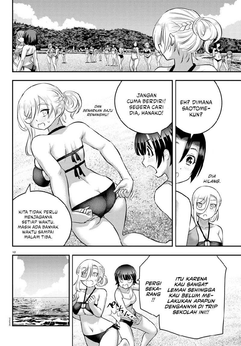 Halaman 14 dari 22