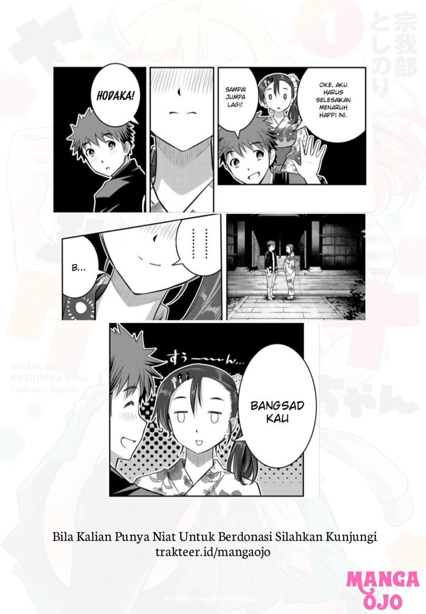 Halaman 23 dari 24