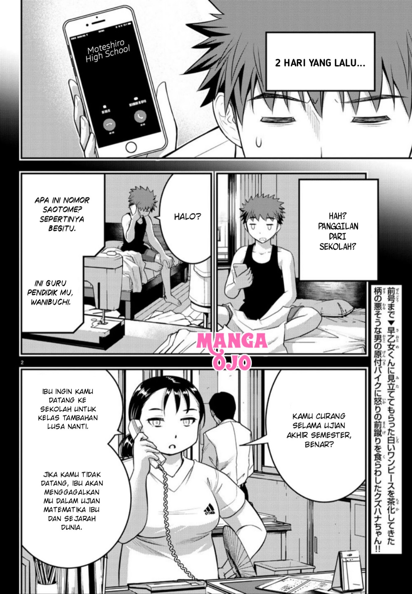 Halaman 3 dari 22