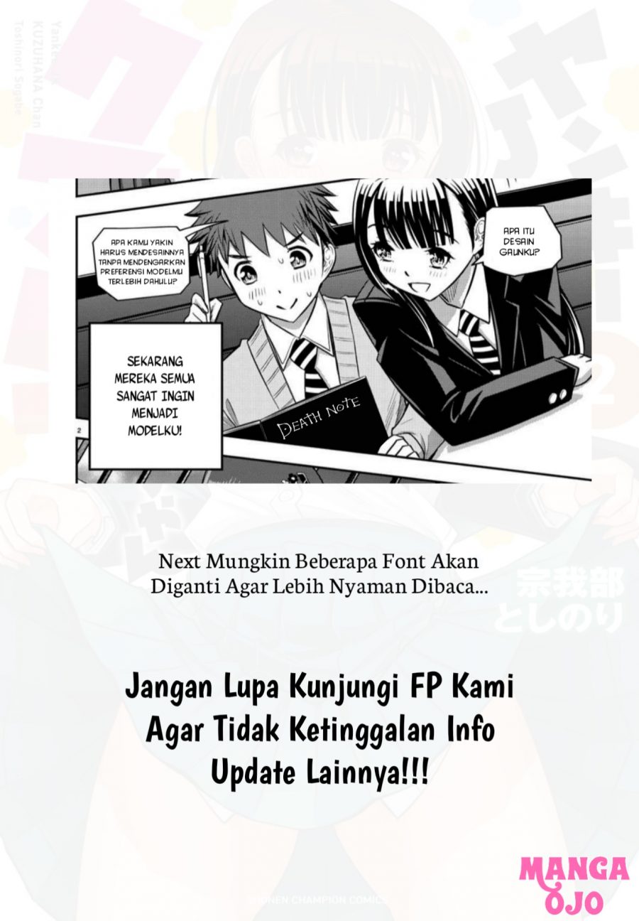 Halaman 23 dari 23