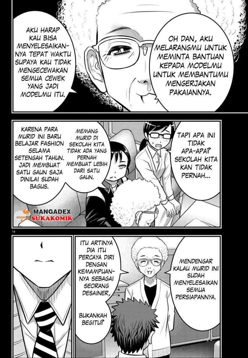 Halaman 16 dari 22