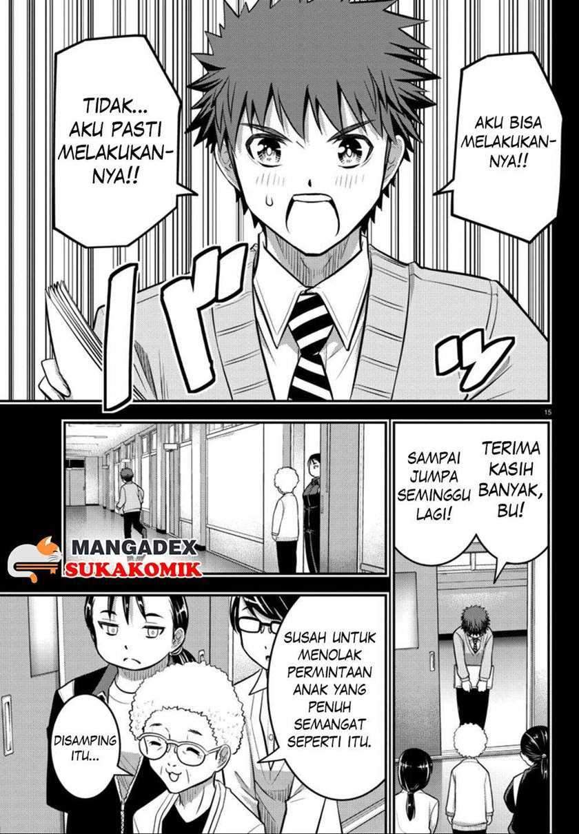 Halaman 17 dari 22